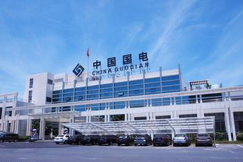 央广互联文化传媒(北京)有限公司